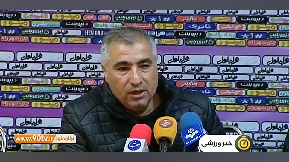 پیش بازی پرسپولیس و تراکتور در...