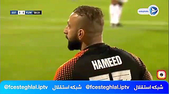 گل کاپیتان وریا غفوری به الکوی...