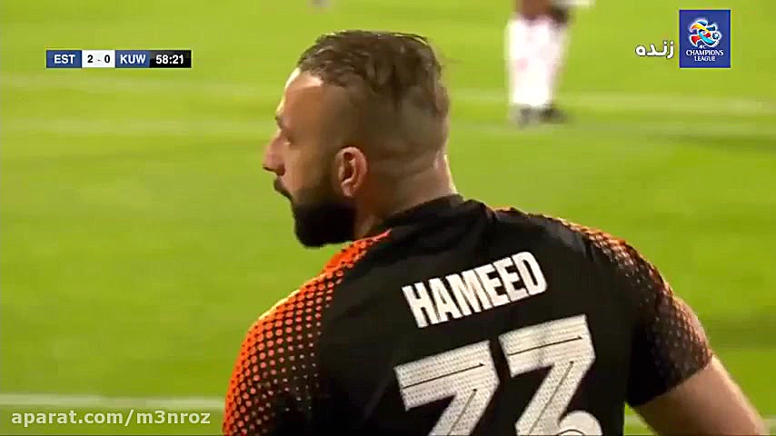 سوپر گل وریا غفوری گل سوم استق...