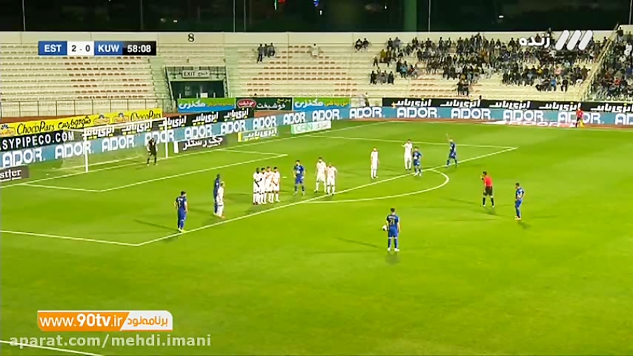 گل سوم استقلال به الکویت (وریا...