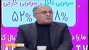 نظر حسن روشن درباره مربی گری ف...