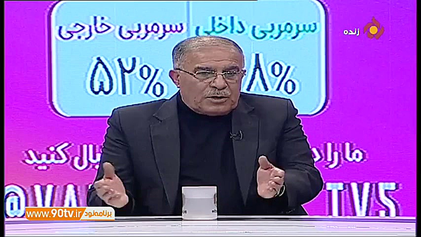 نظر حسن روشن درباره مربی گری ف...