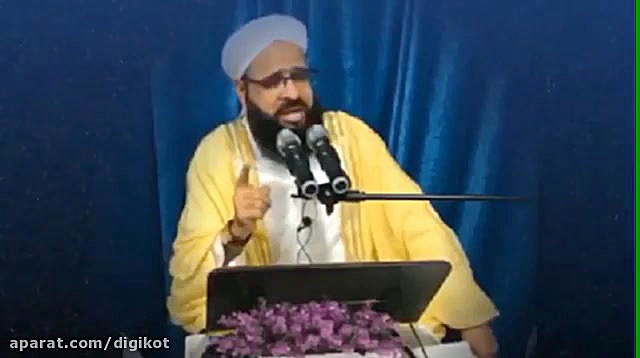 آه مظلوم و شکایت نزد خداوند