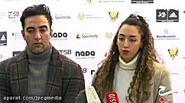 کنفرانس مطبوعاتی کیمیا علیزاده...