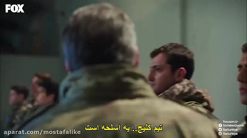سریال ترکی جنگجو Savasci با زی...