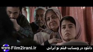 خرید دانلود قانونی فیلم قسم مه...