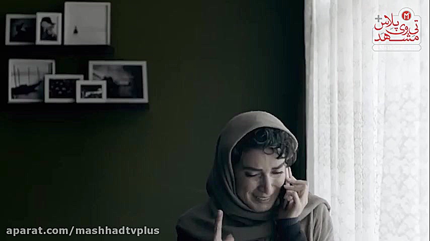 حواشی اکران مردمی فیلم امیر در...