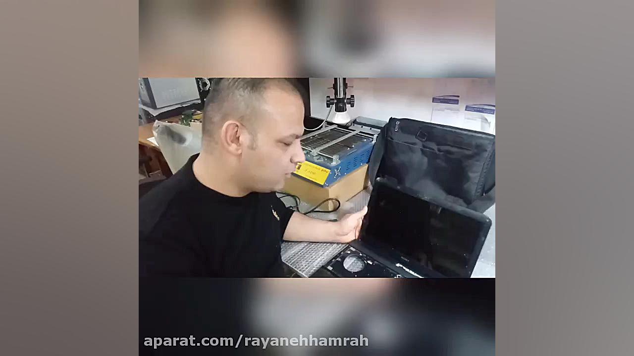 تعمیر لپ تاپ سونی تصویر ندادن...