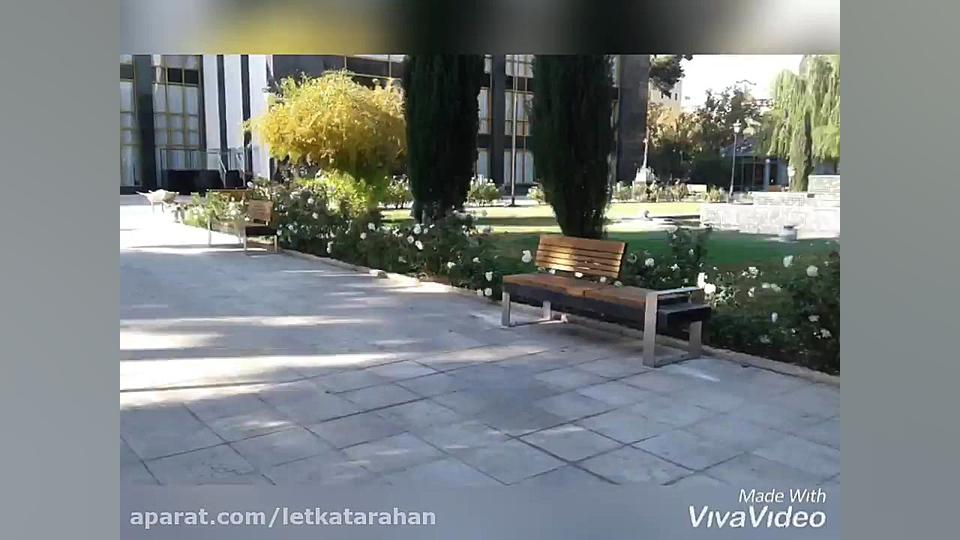 مبلمان شهری | نمونه کارهای شرک...