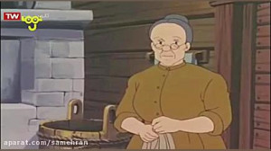 کارتون حنا، دختری در مزرعه  قس...