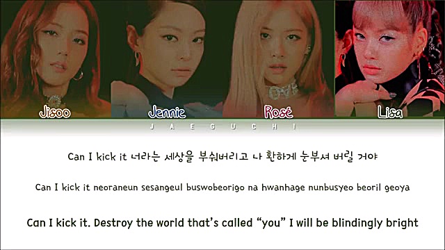 بلک پینگ اهنگ  Klcklt