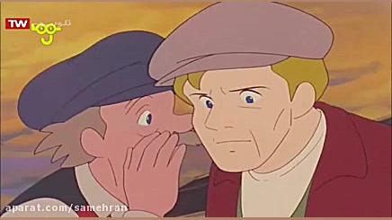 کارتون حنا، دختری در مزرعه  قس...