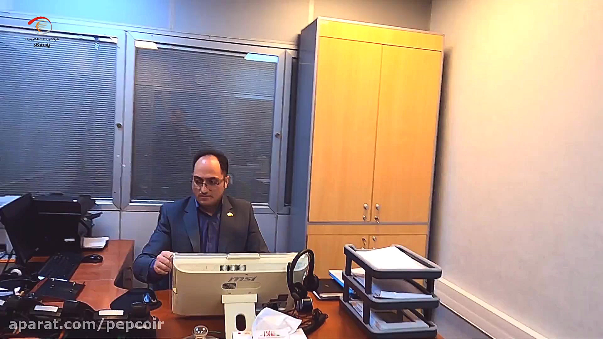 مرکز تماس شرکت پرداخت الکترونی...