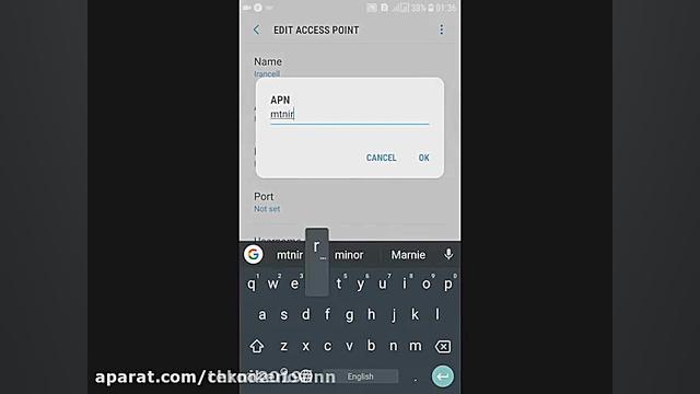 آموزش بسیار جالب فعال سازی این...