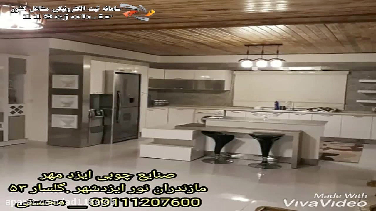 دکوراسیون چوب و ام دی اف ایزدم...