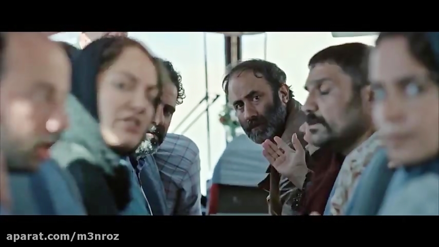 فیلم سینمایی ایرانی &quot; قسم...