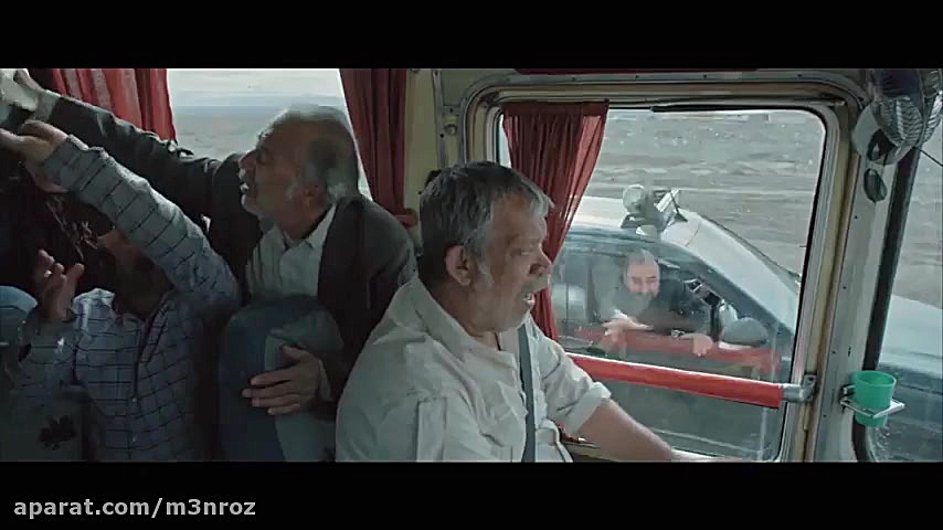 فیلم سینمایی ایرانی " قسم...