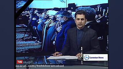 نوحه لری.یاور حیدر تو وری یا ز...