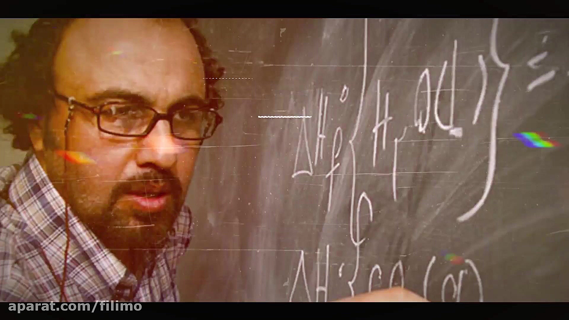 آنونس برنامه ی اکران