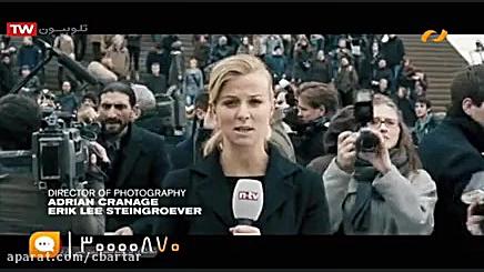 دانلود فیلم محافظ | فیلم اکشن...