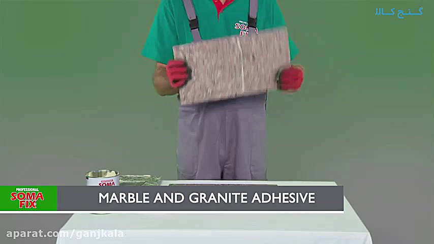 چگونه از چسب استفاده کنیم؟ نحو...