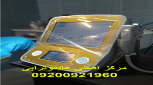 بهترین دستگاه هایفوتراپی دابلو...