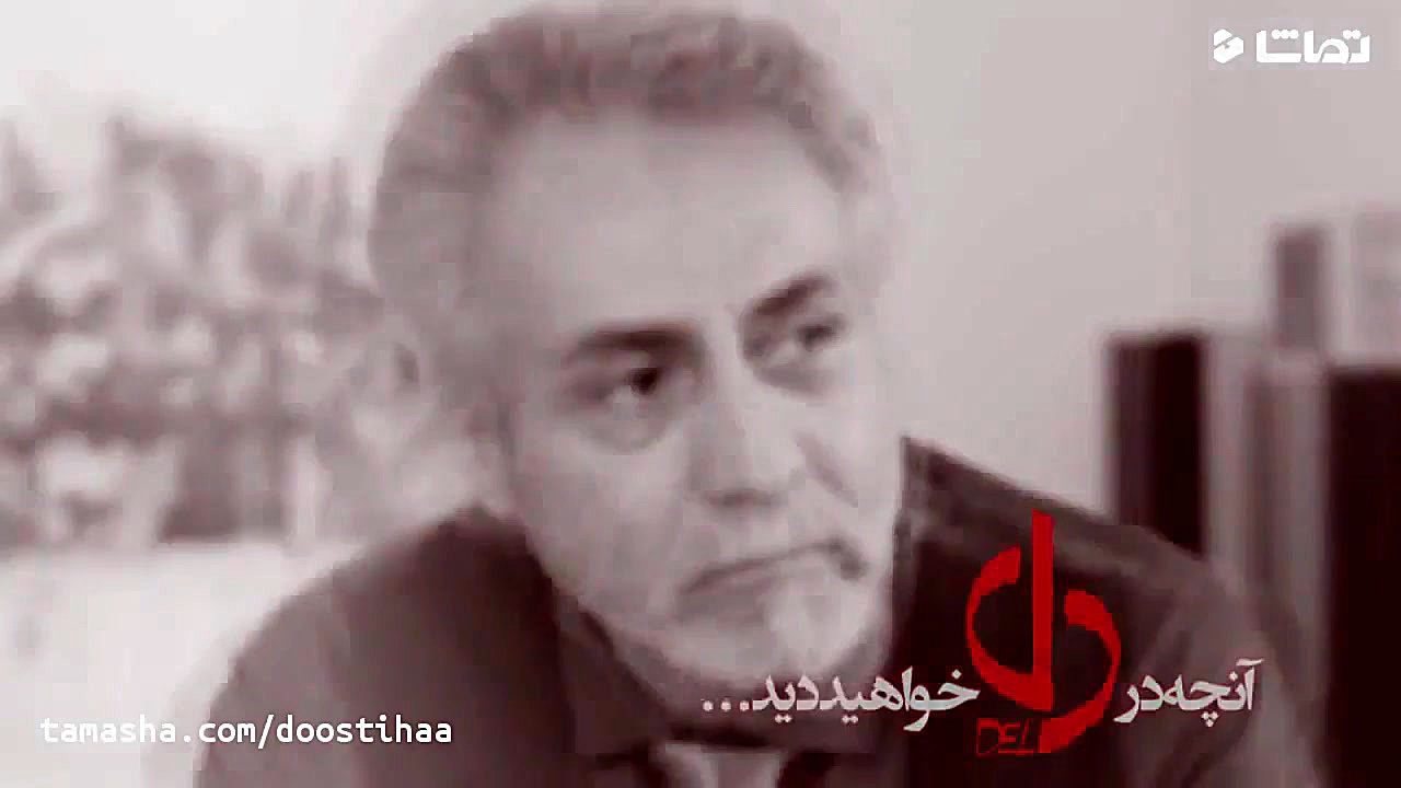 آنچه در قسمت نهم سریال دل خواه...