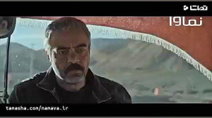 دانلود و تماشای آنلاین فیلم قس...