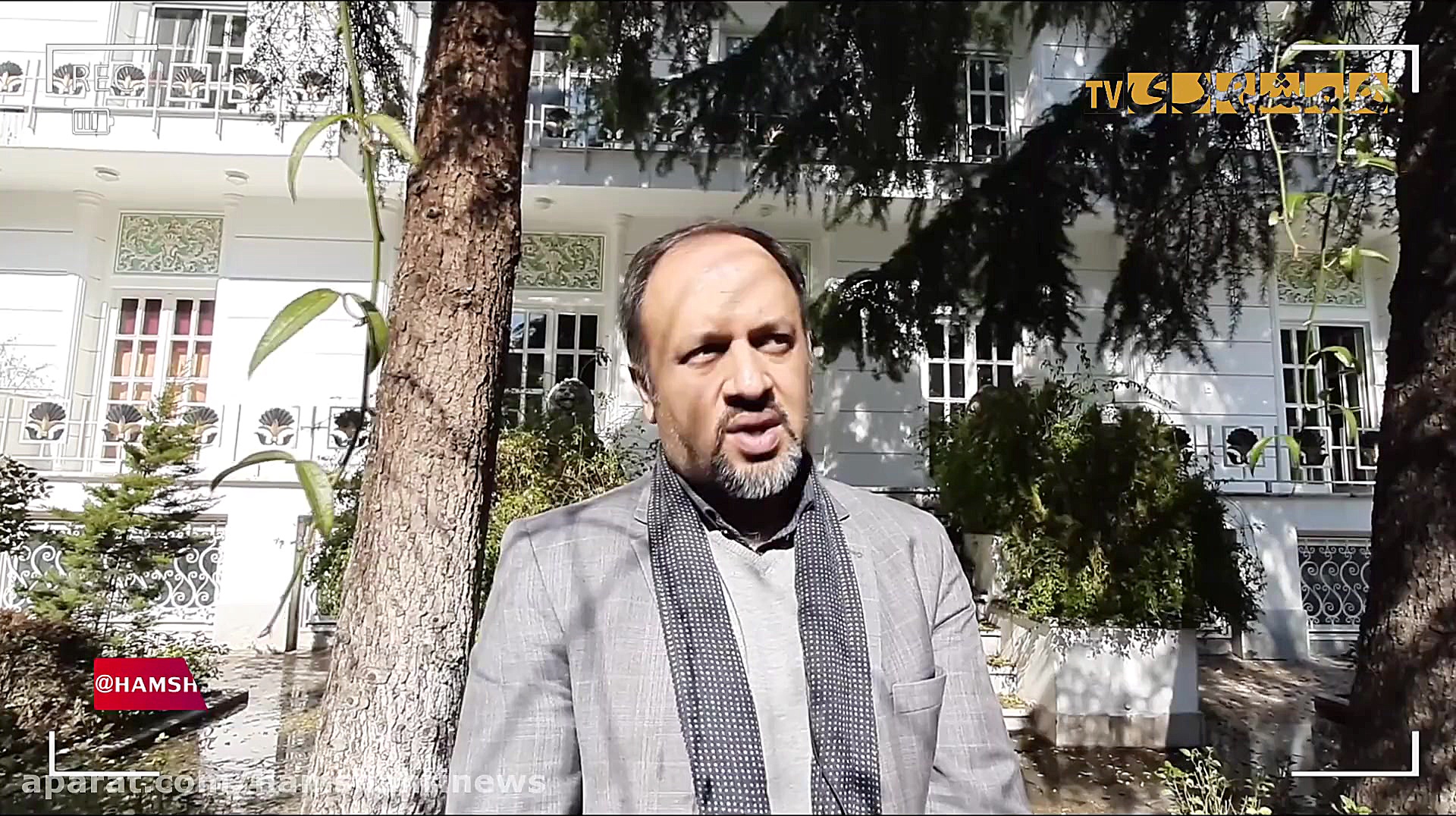 سرنوشت عمارت اقدسیه