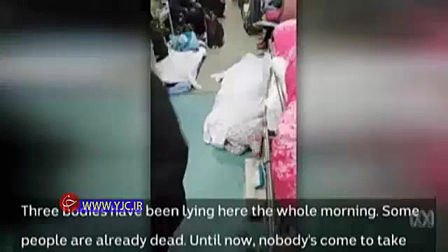 بیماری کرونا با ویروس کرونا