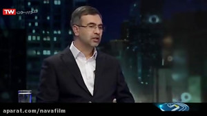 ابعاد قیام مردم‌ عراق علی...