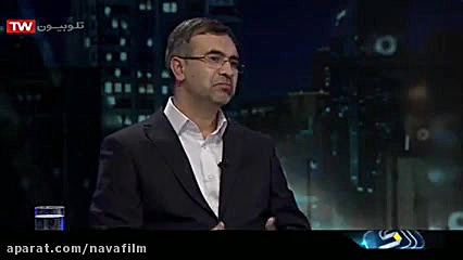 ابعاد قیام مردم‌ عراق علیه اشغ...