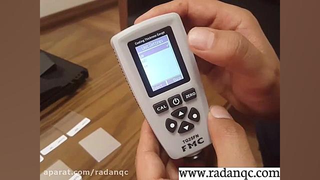 بررسی منوهای دستگاه تشخیص رنگ...