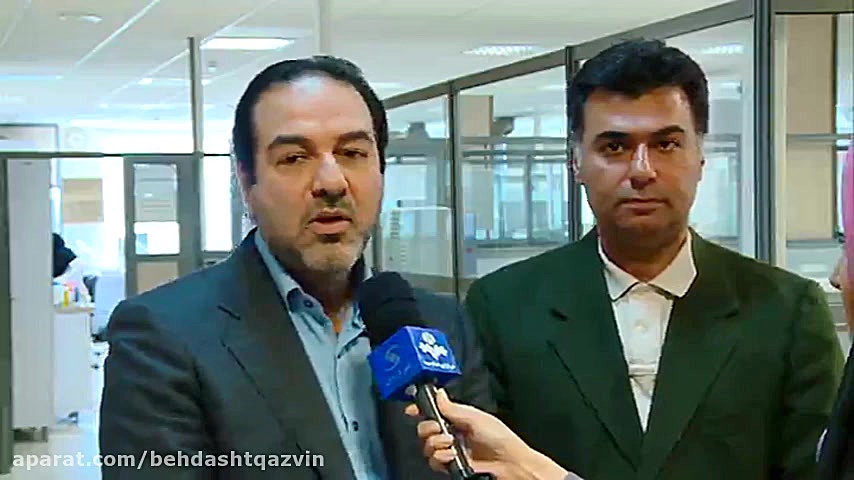 سفر معاون محترم بهداشت وزارت ب...