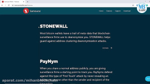 با کیف پول سامورایی آشنا شوید؛...