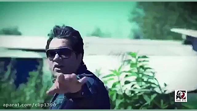 موزیک ویدیو امید جهان به نام ج...