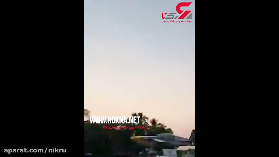 فیلم لحظه سقوط هواپیما  همه کش...