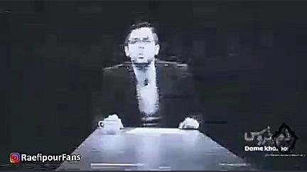 حرف دل استاد رائفی پور | تنها...