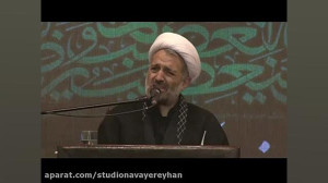 خطبه خوانی حرم حضرت معصومه حجت...