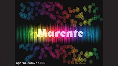 اهنگ بیس دار MUSIC