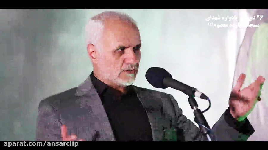 سخنان کوبنده دکتر حسن عباسی در...