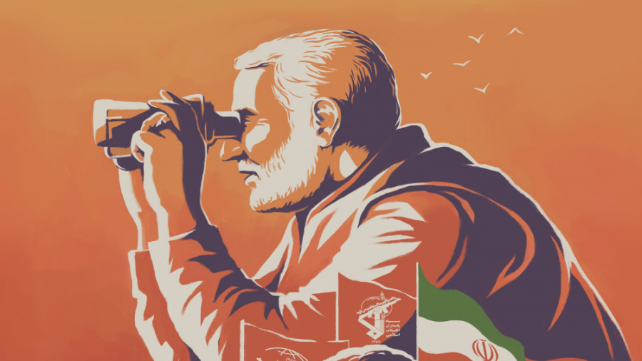 پای شهید حاج قاسم سلیمانی بایس...