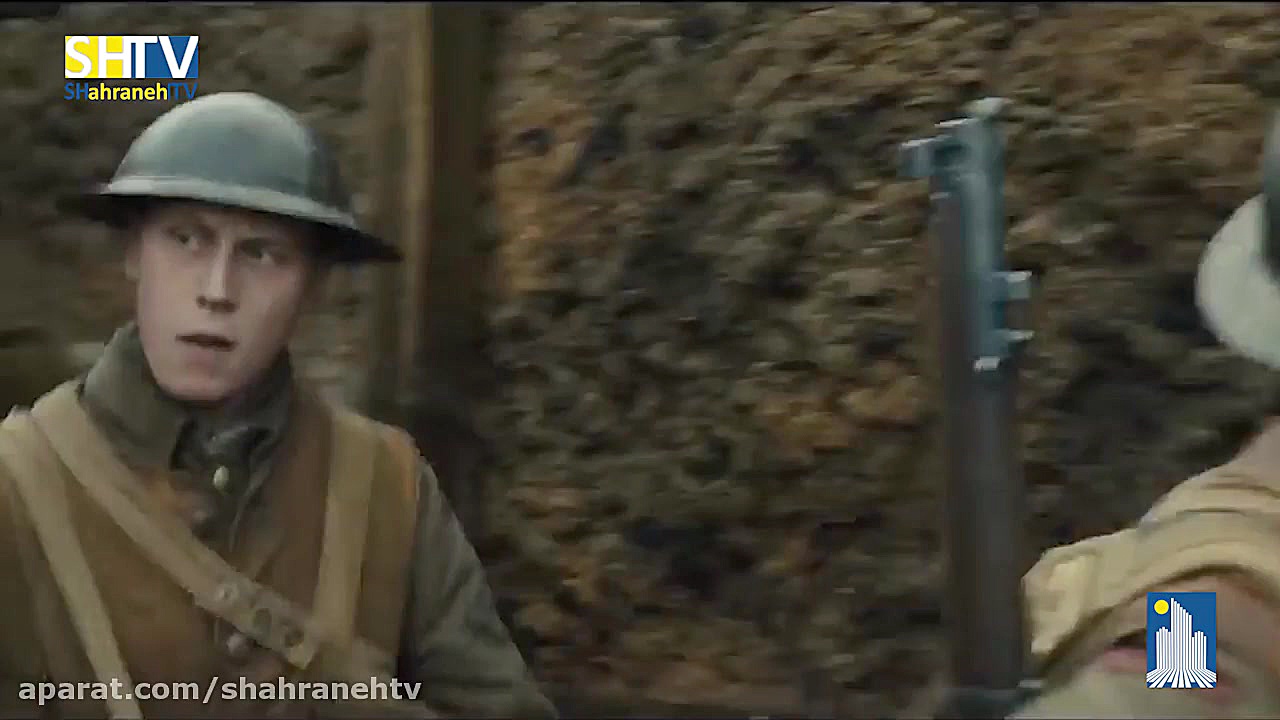 تریلر فیلم فوق العاده 1917