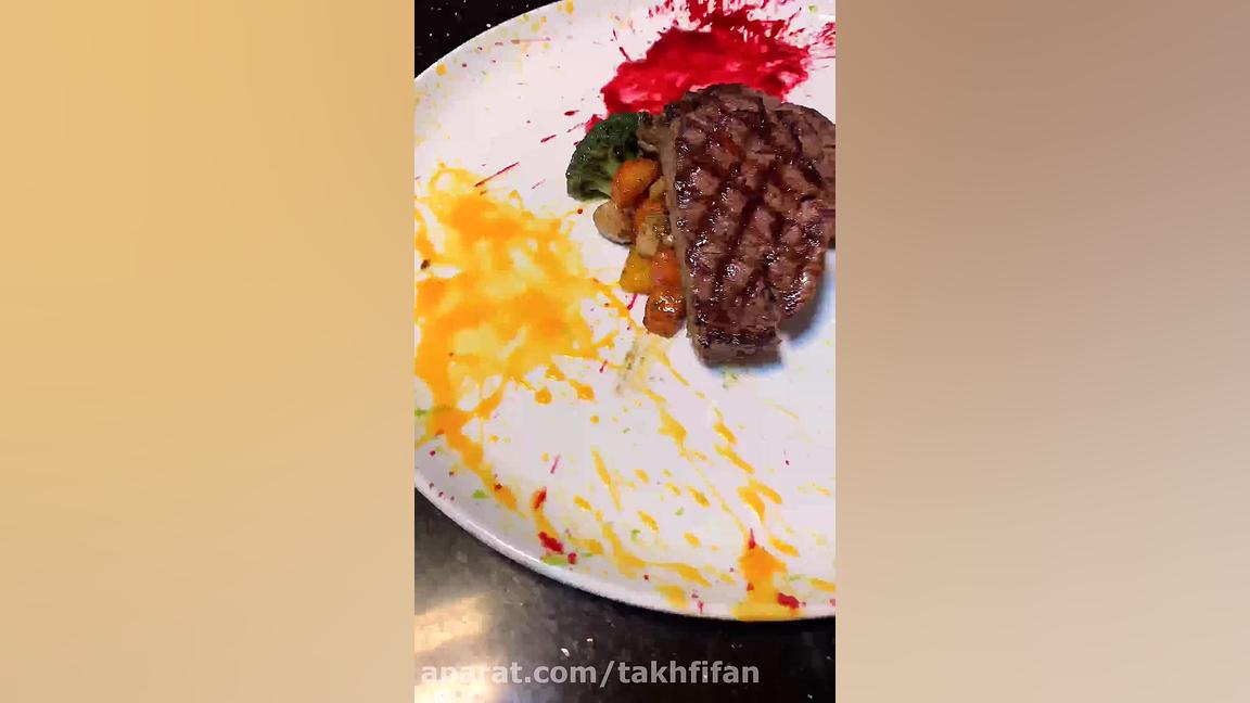 رستوران گاتالا