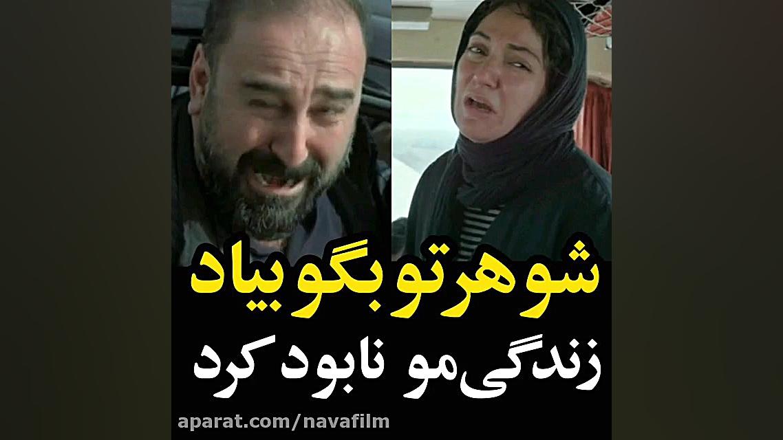 کلیپ های دیدنی فیلم سینمایی قس...