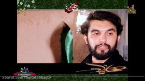 حمید علیمی  سینه زنی و شور