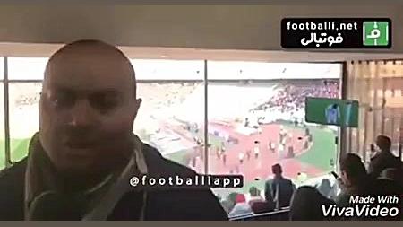 حاشیه بازی تراکتور و پرسپولیس