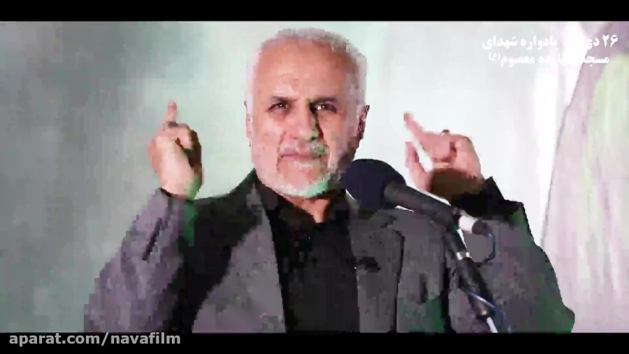 سخنان کوبنده دکتر حسن عباسی در...