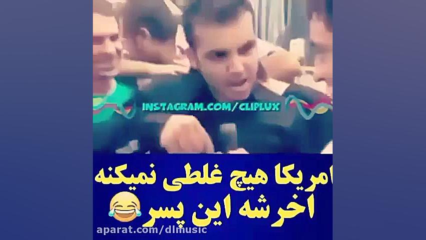 مرگ بر آمریکا