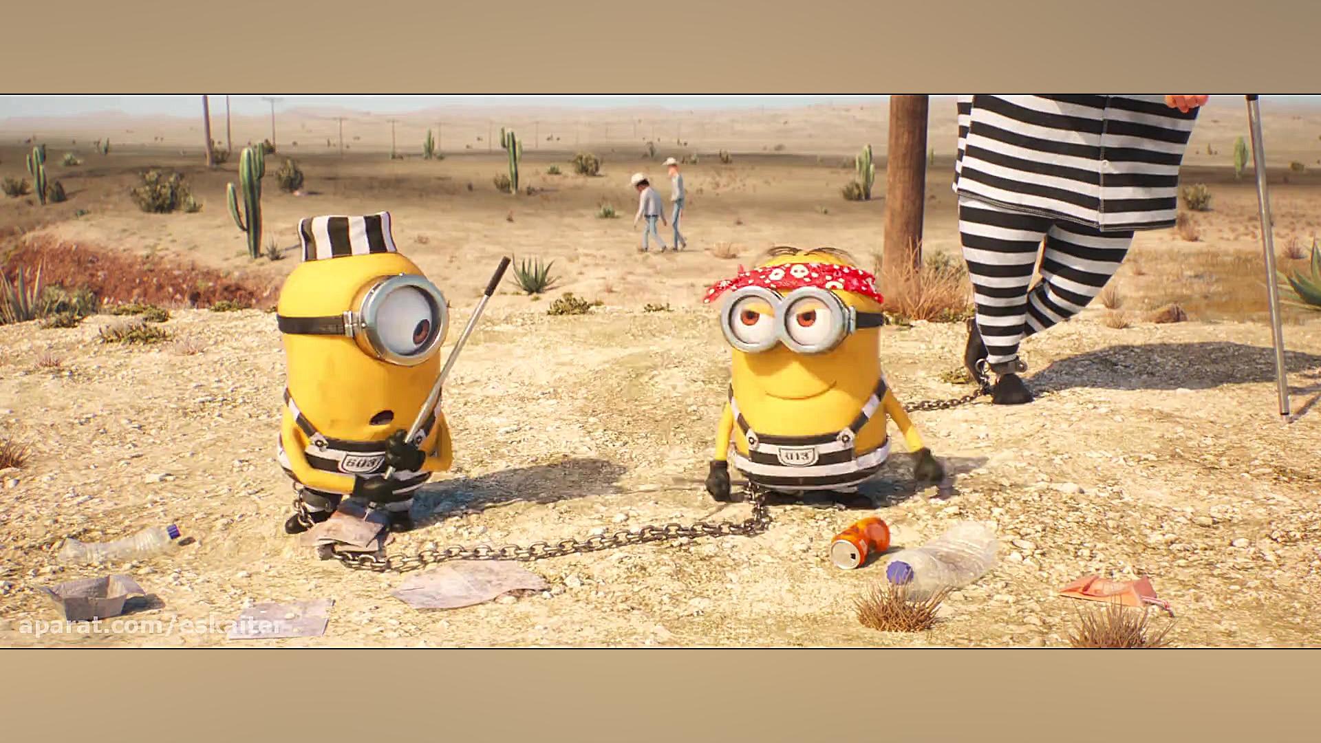 Yellow is the New Black 2018